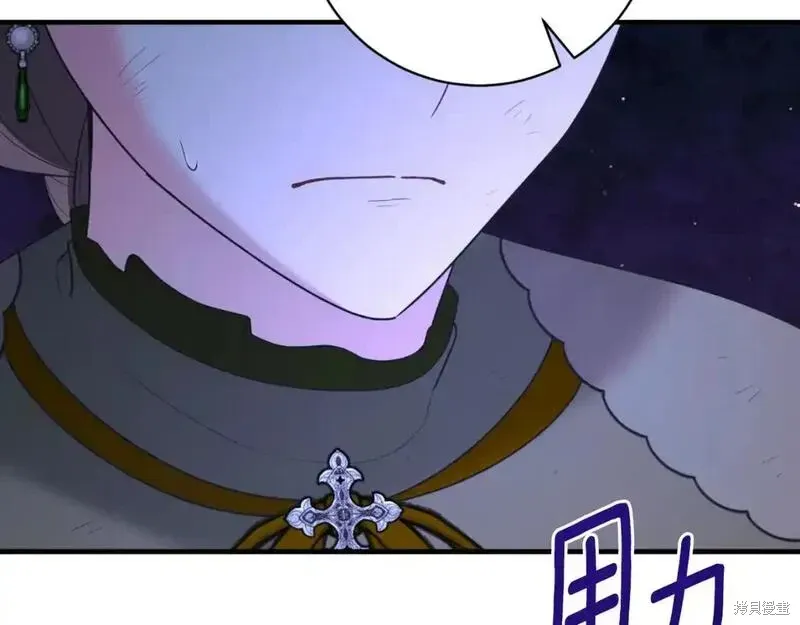 第153话113