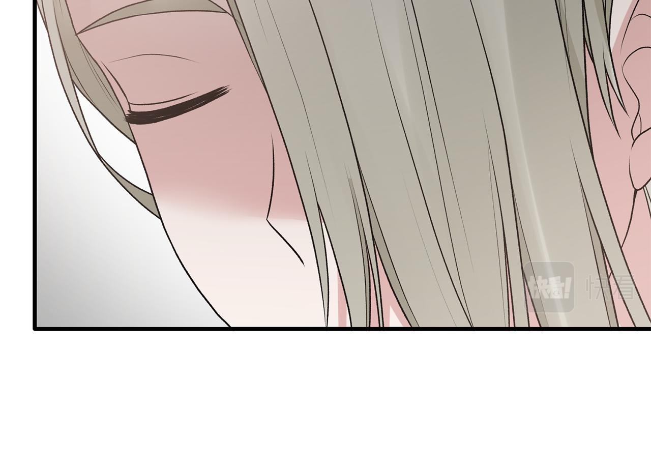 第69话 大展身手93