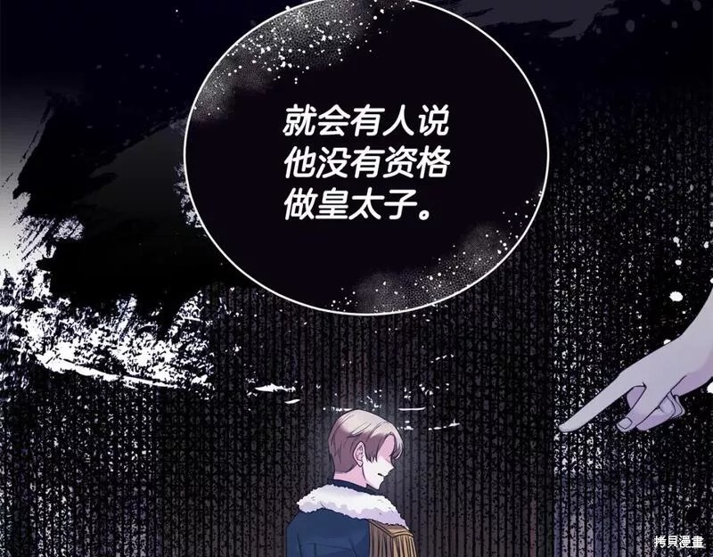 第125话34