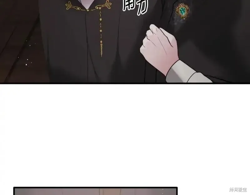 第156话87