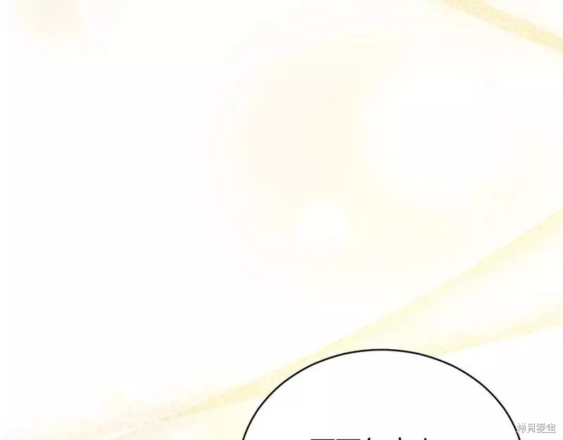 第118话160
