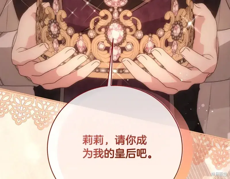 第170话123