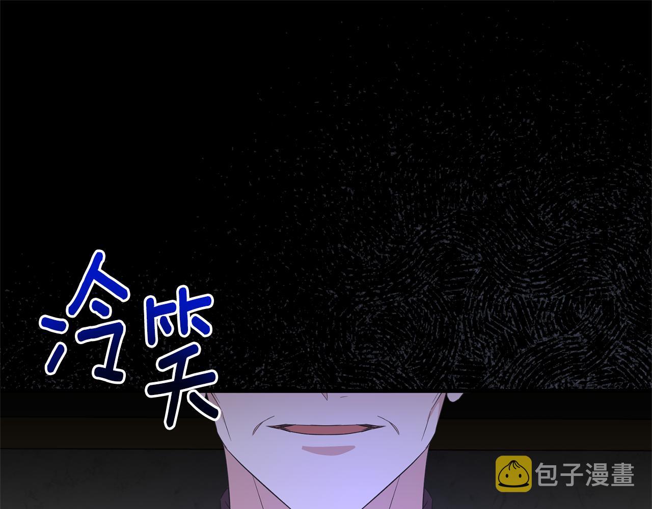 第106话 考官刁难127