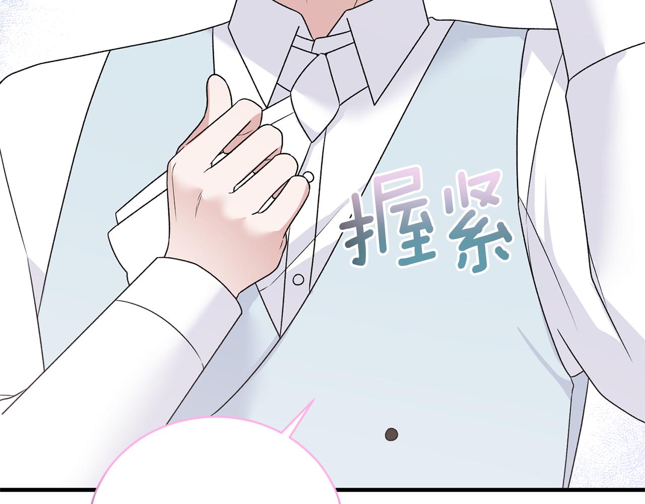 第98话 解开心结57