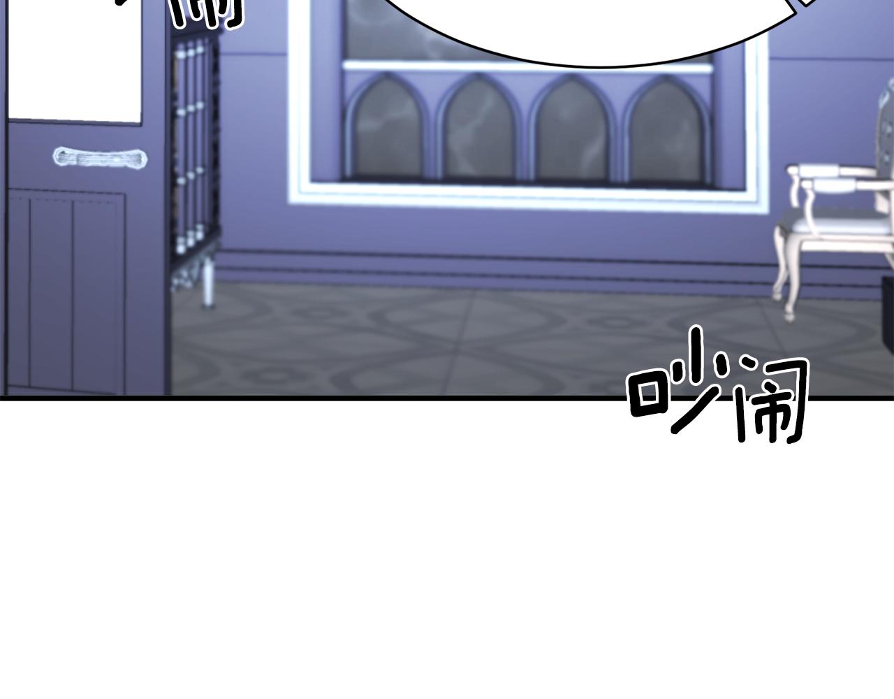 第37话 布局成功96