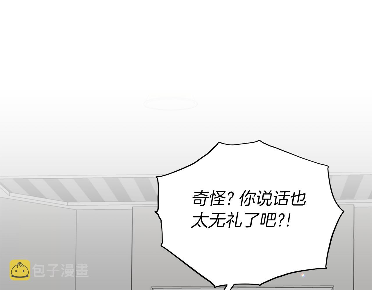 第79话 执念29