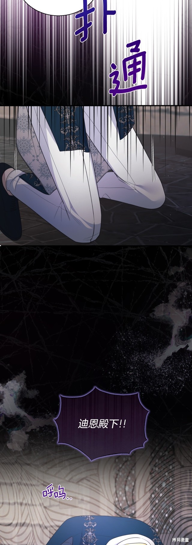 第136话35