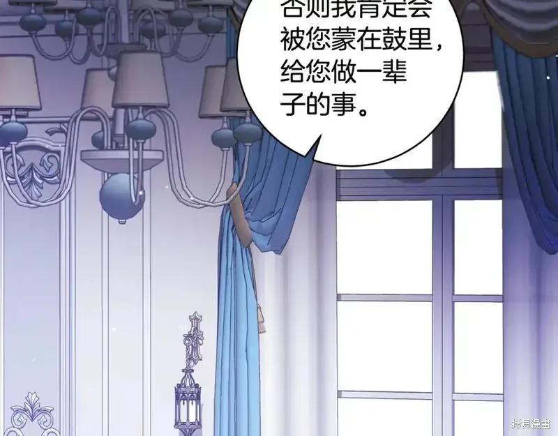 第164话56