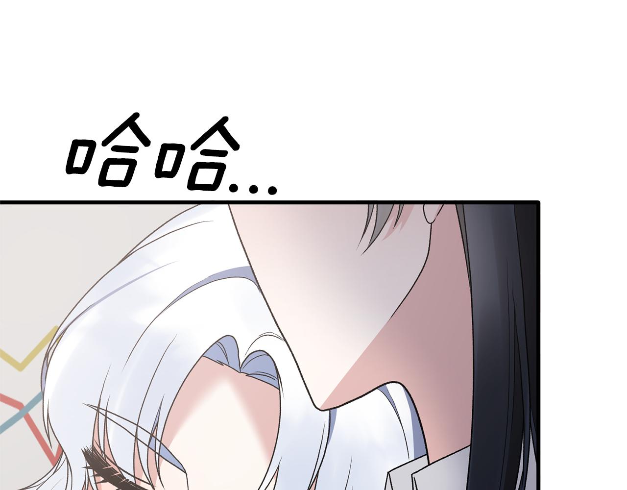 第78话 请多指教128
