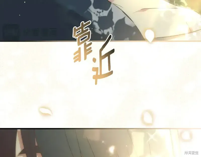 第171话87