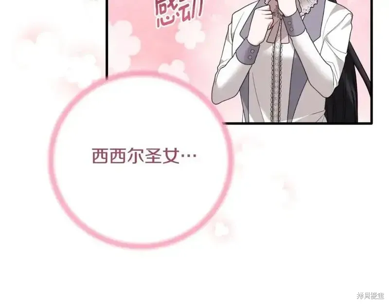 第155话165