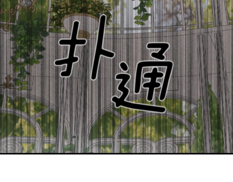 第16话 反击169