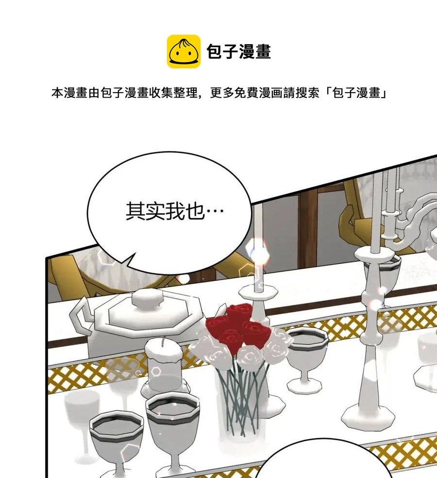 第64话 影响116