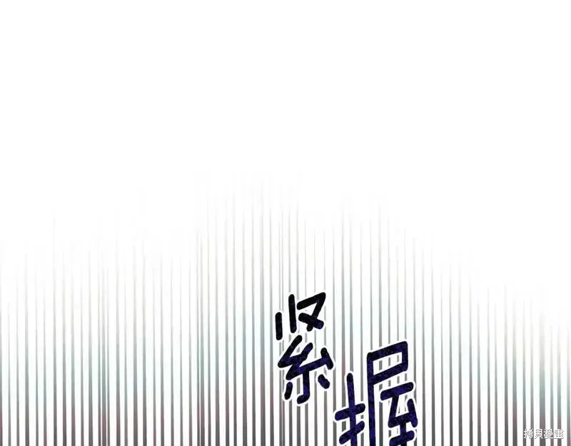 第160话12