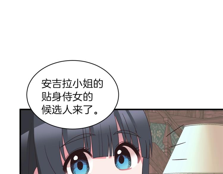 第10话 流言成真126