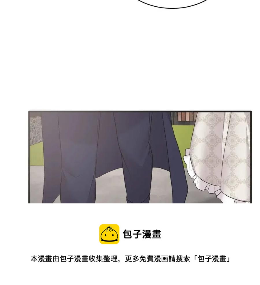 第66话 重建48
