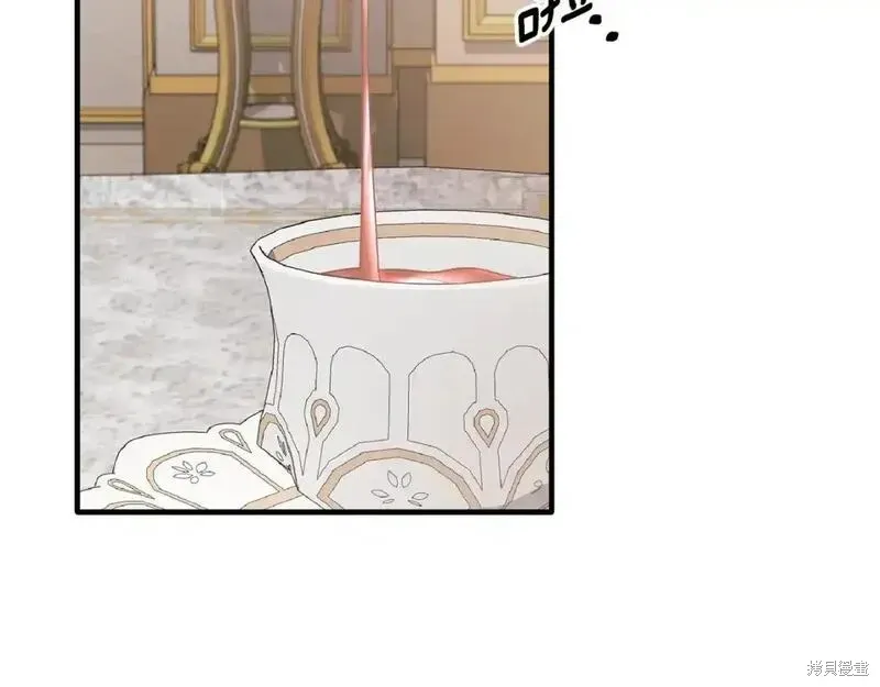 第157话120