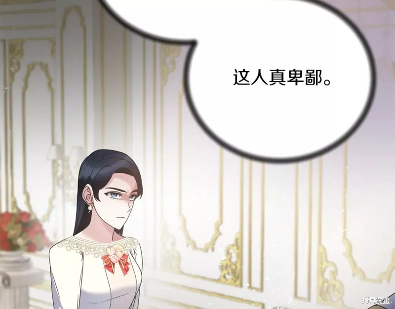 第109话111