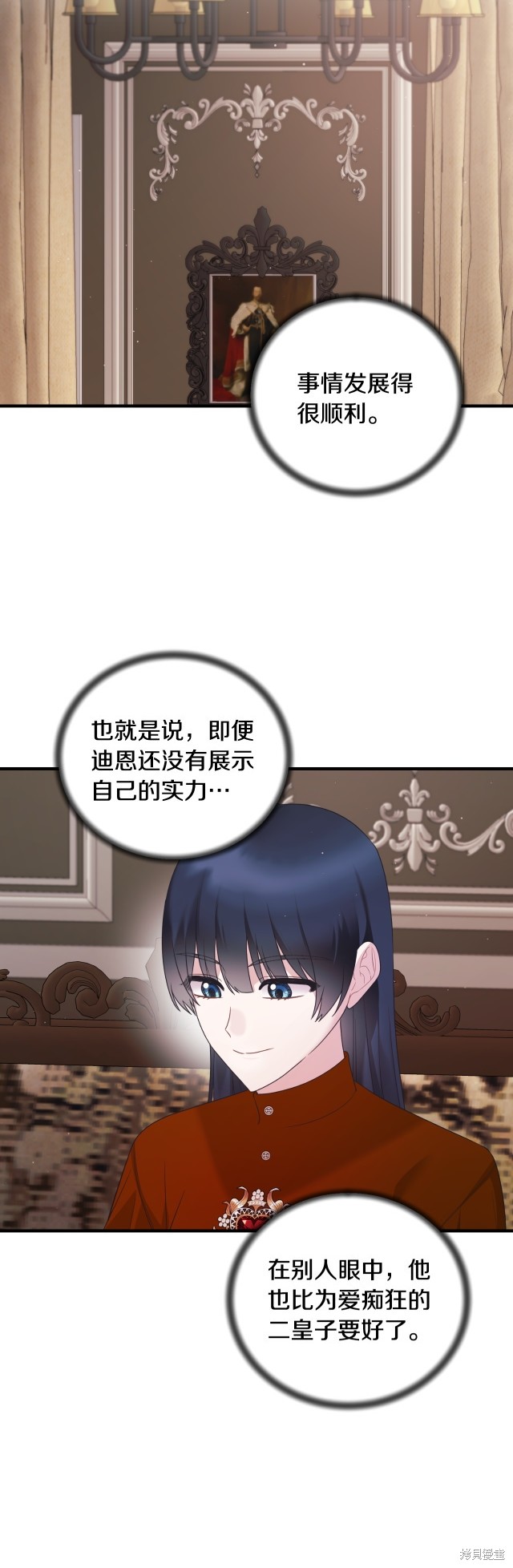 第134话46