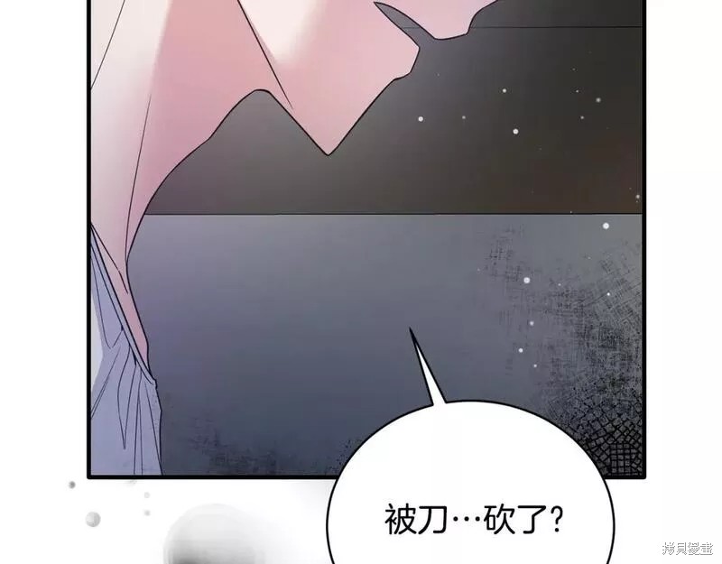 第115话42