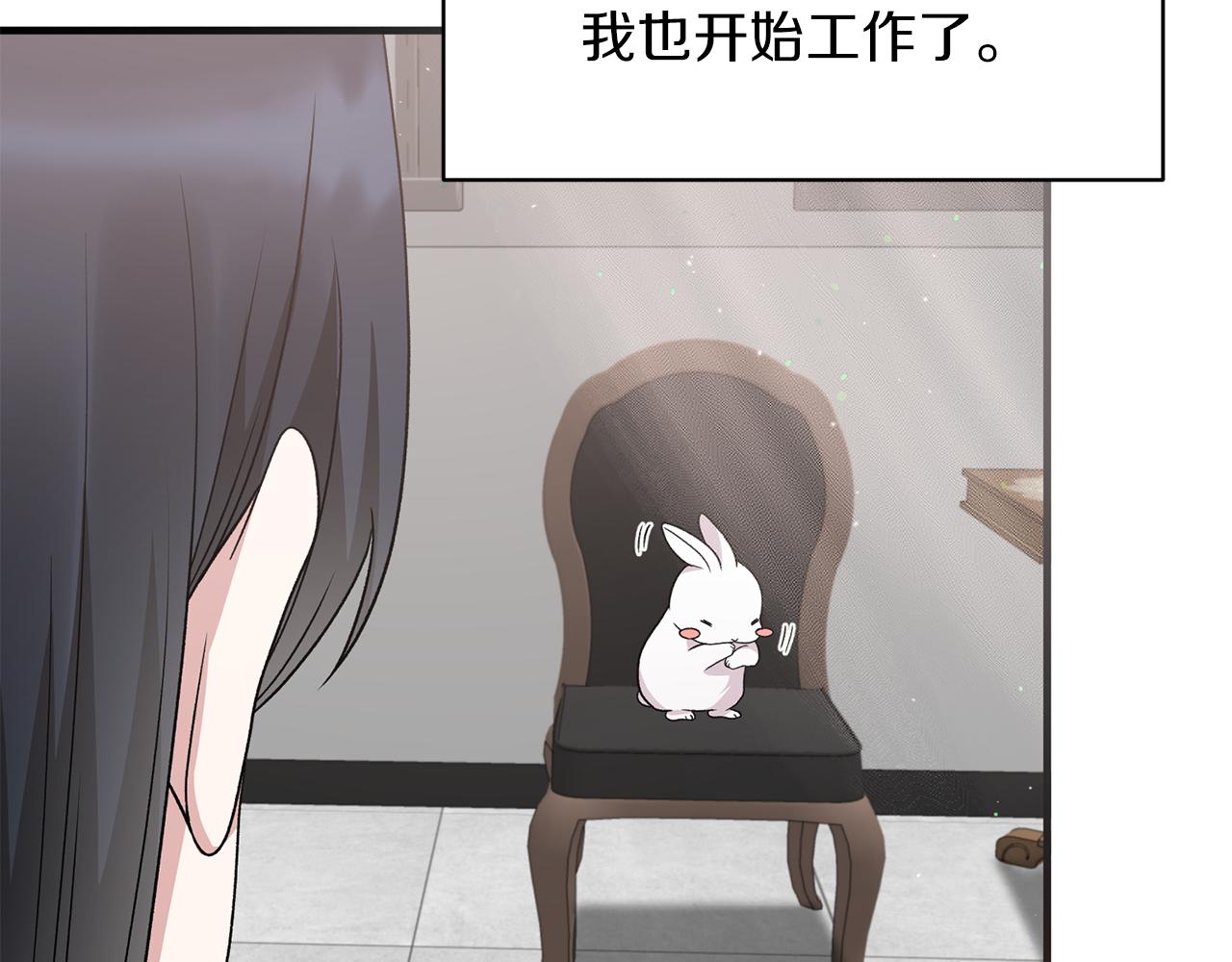 第87话 整治71