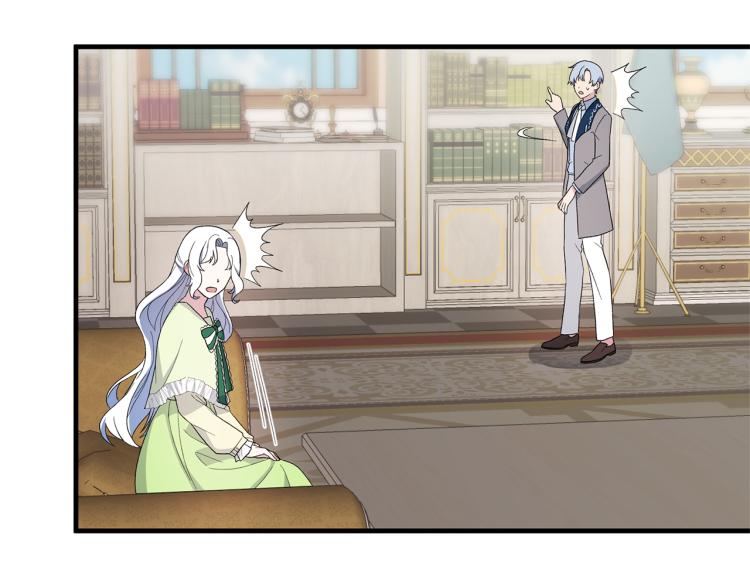 第25话 诬陷失败101