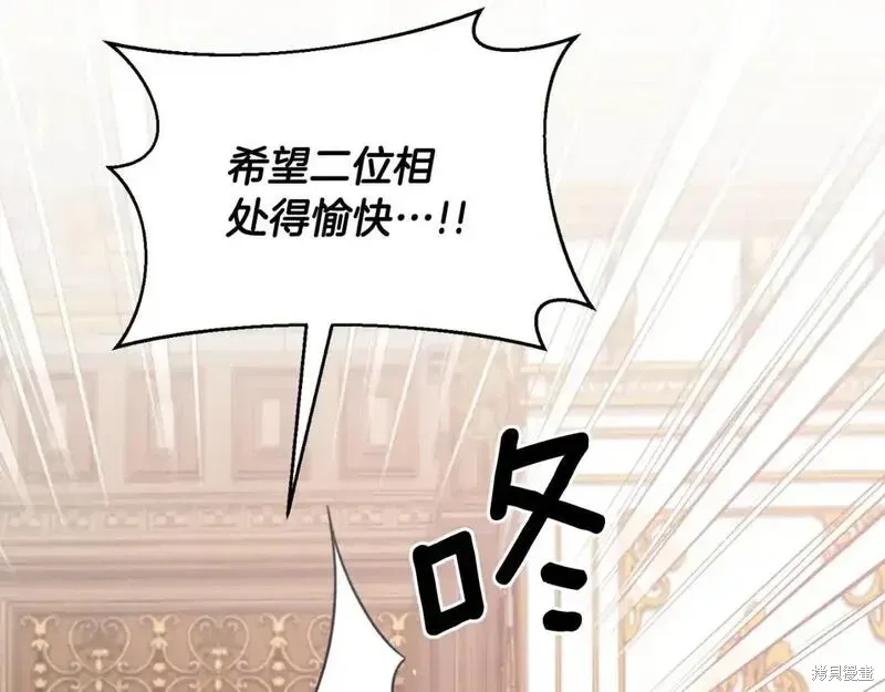 第154话118