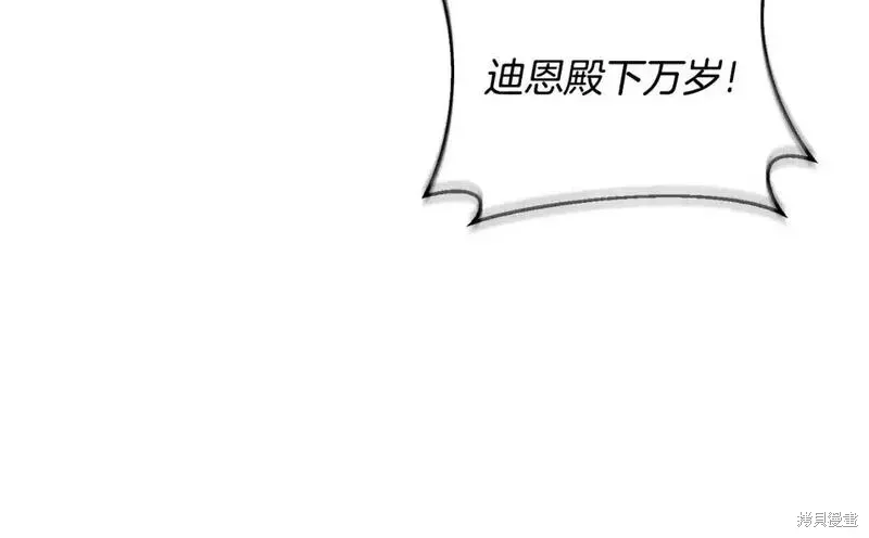 第153话149