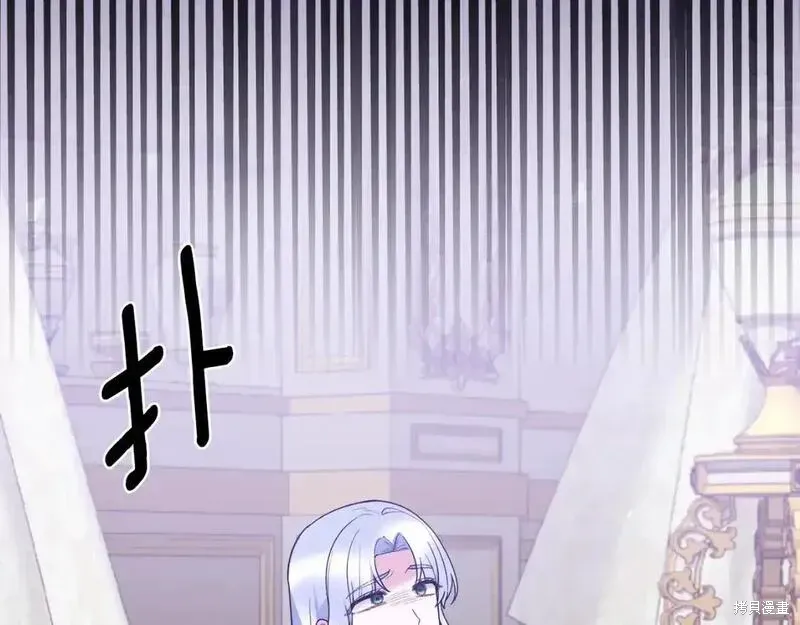 第161话88