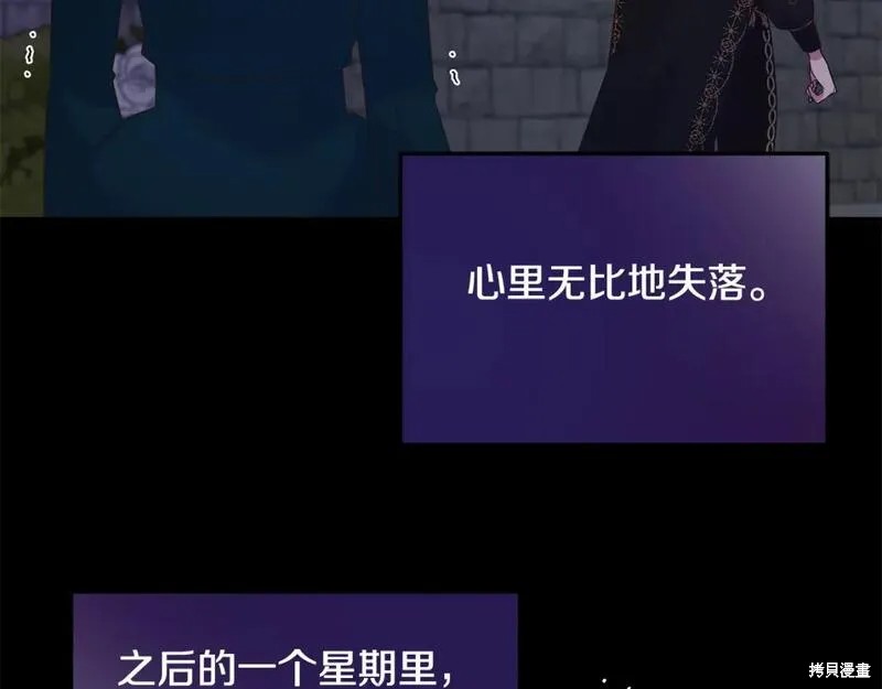 第127话146
