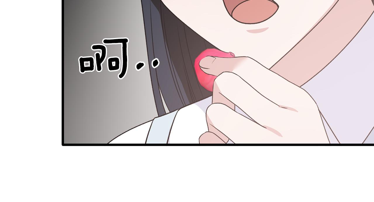 第94话 公主中毒79