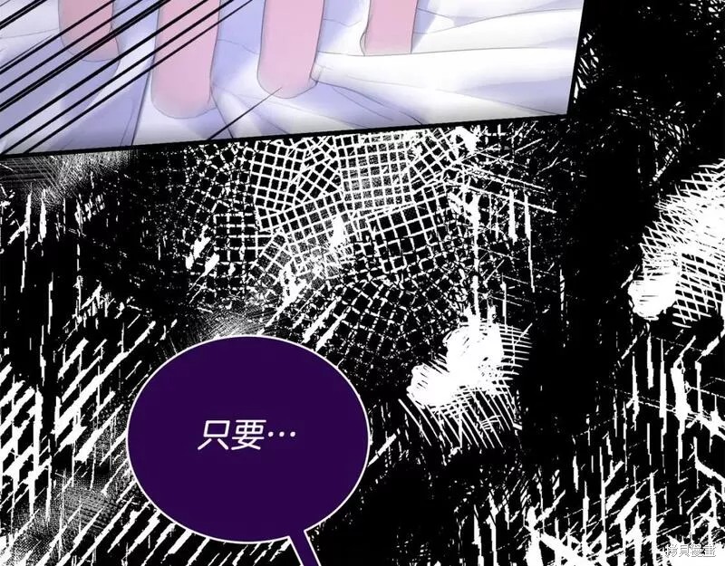 第119话114