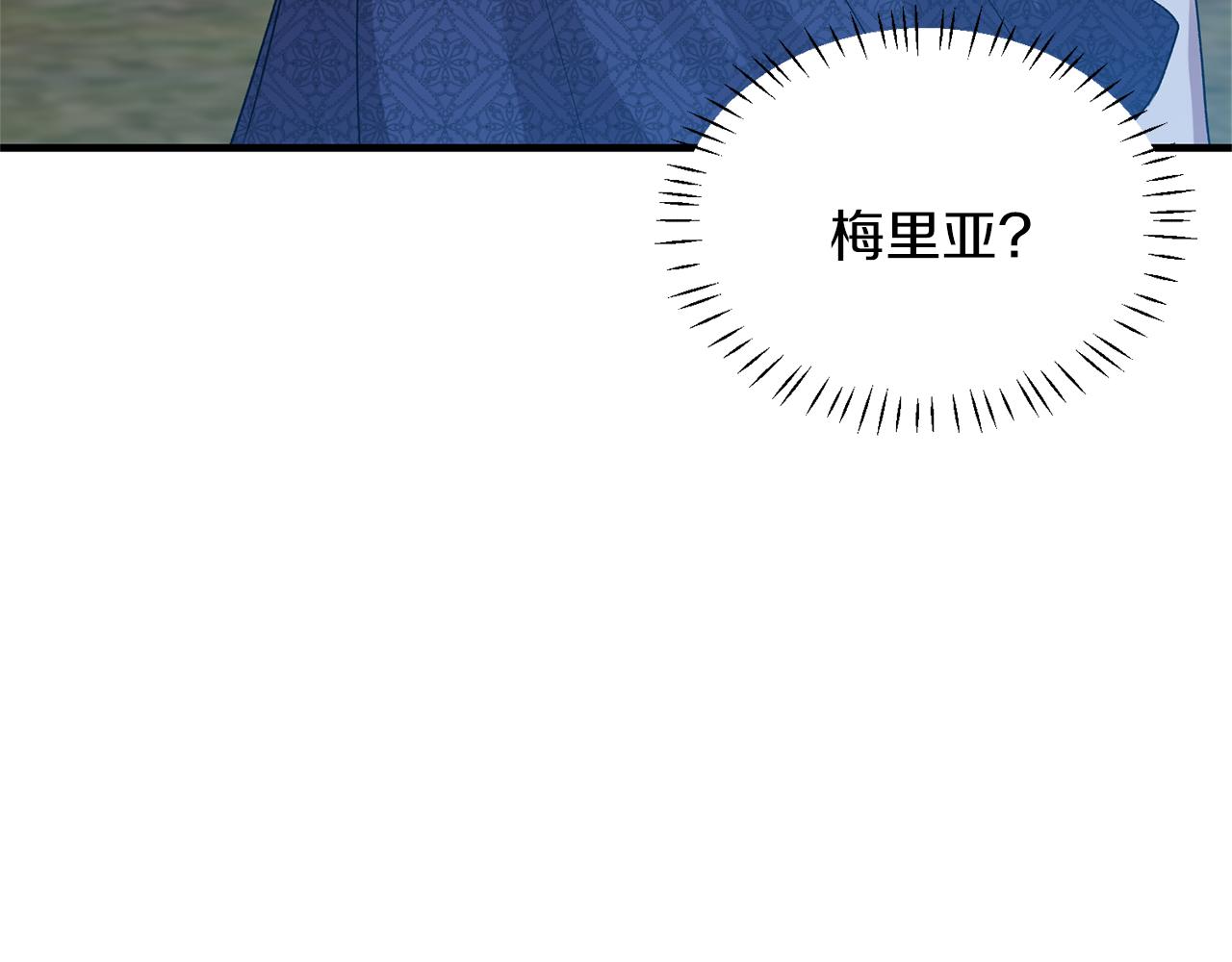 第39话 我是证人109