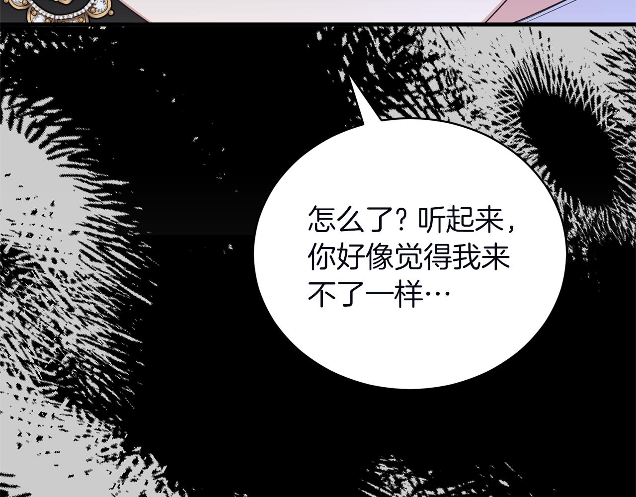 第106话 考官刁难68