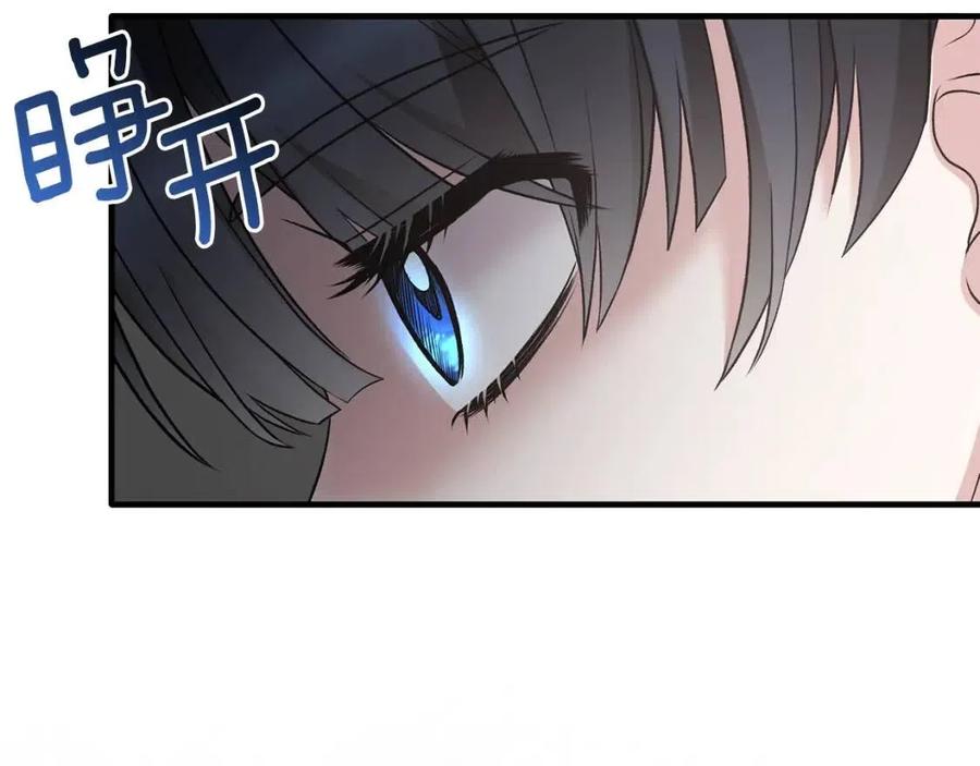 第54话 说谎不眨眼43