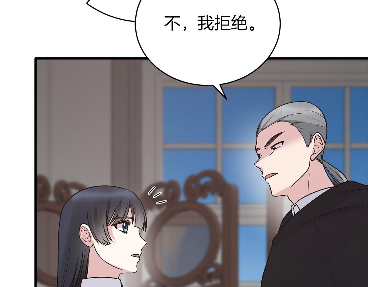 第95话 成功反击！162