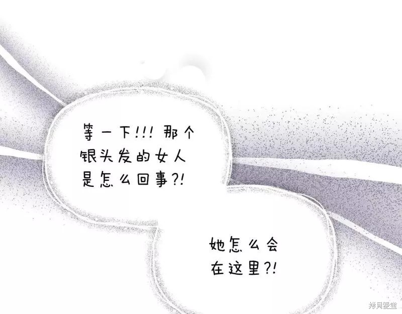 第119话34
