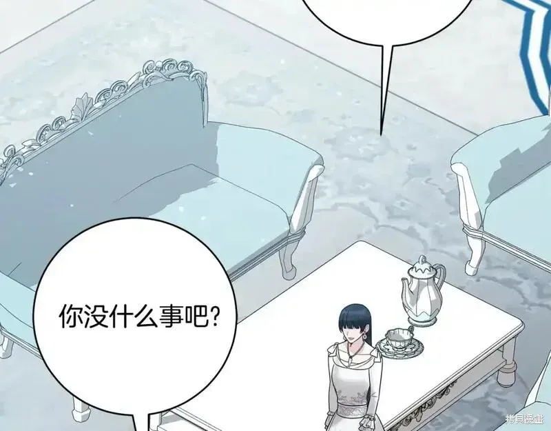 第163话142