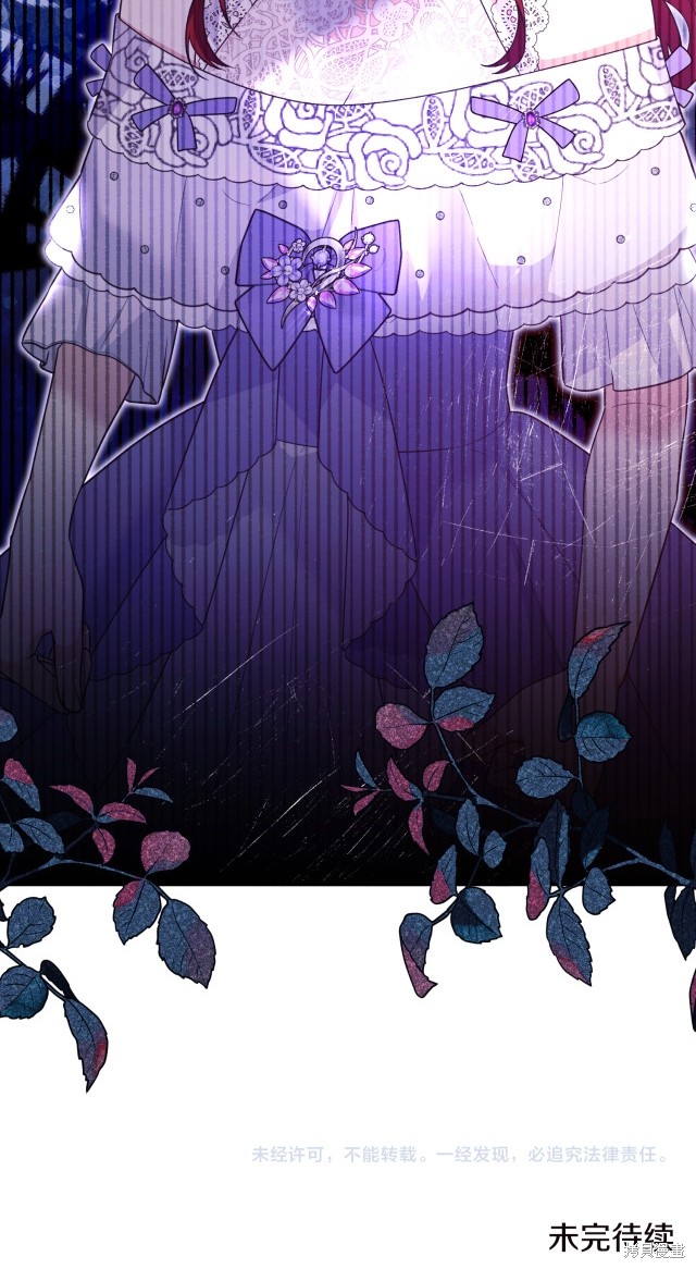 第135话53