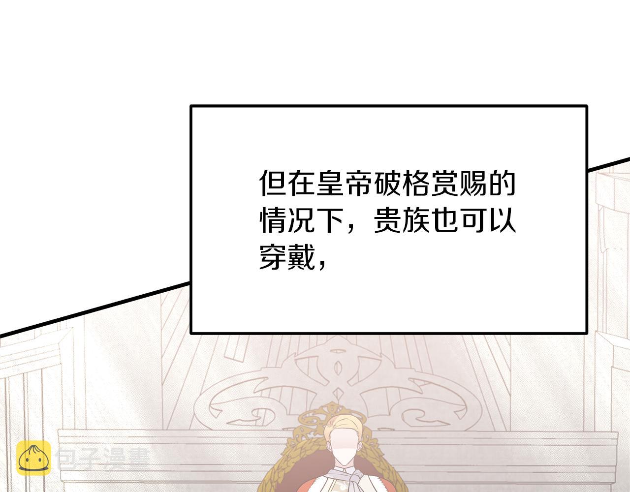 第98话 解开心结144
