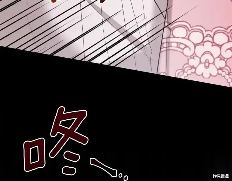 第154话57