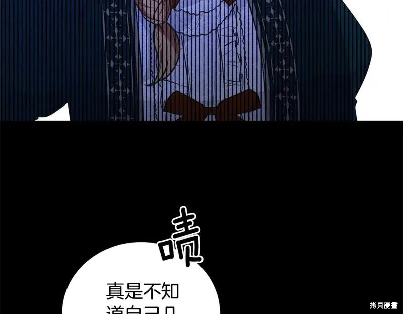 第127话141