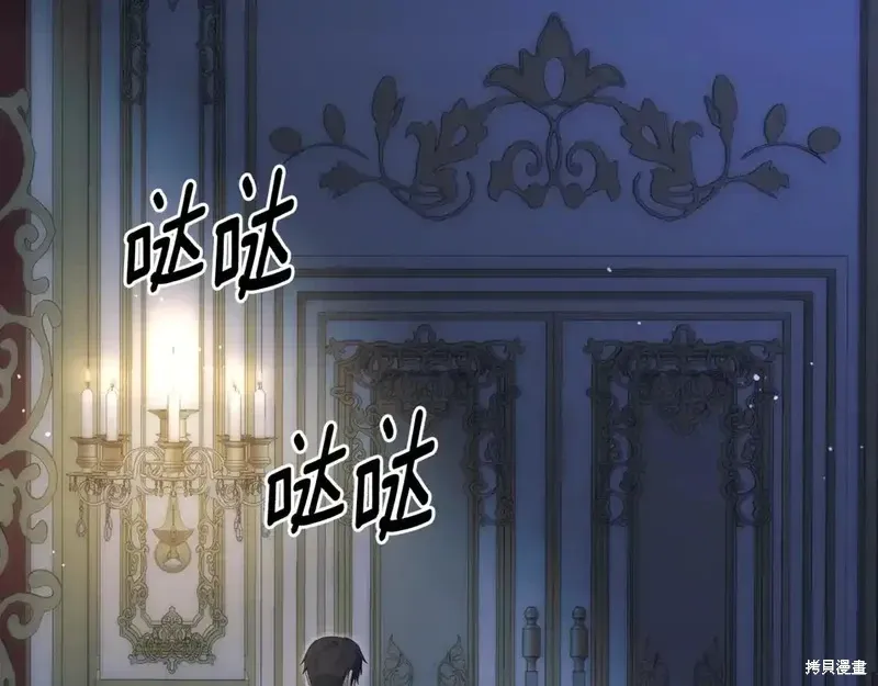 第171话101