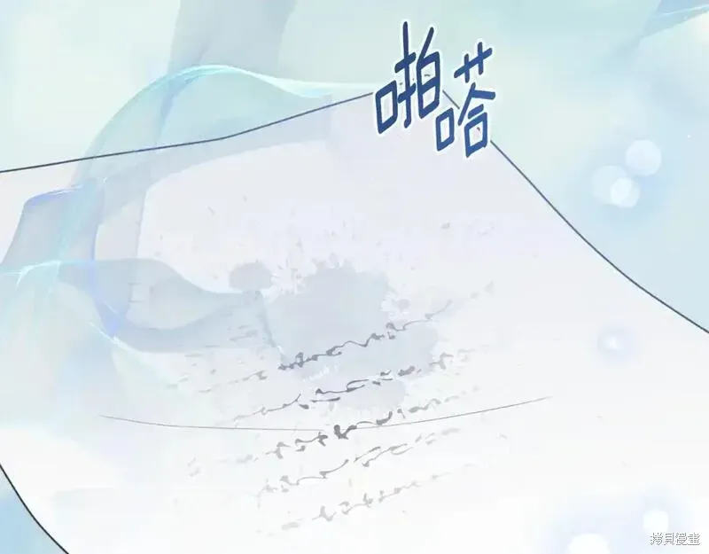 第156话39