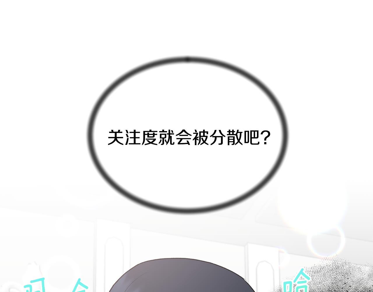 第75话 医疗所94