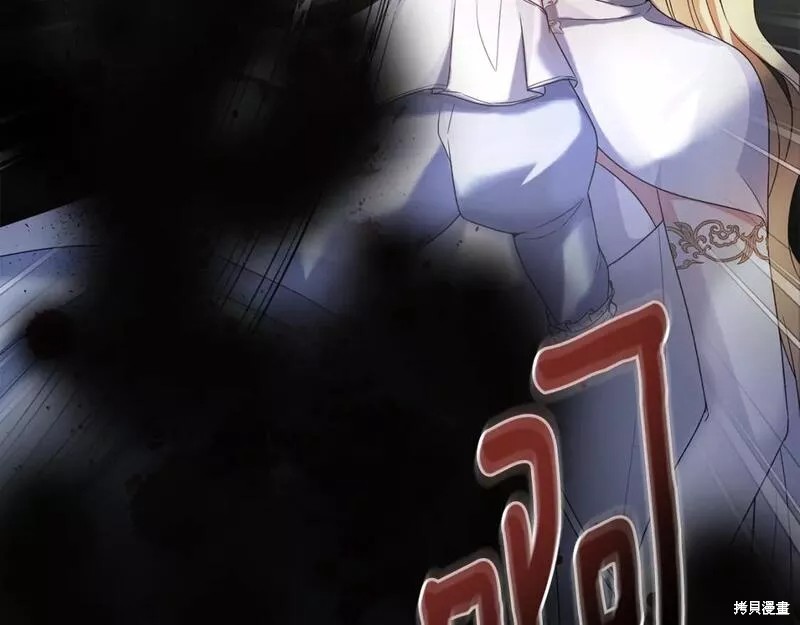 第114话70