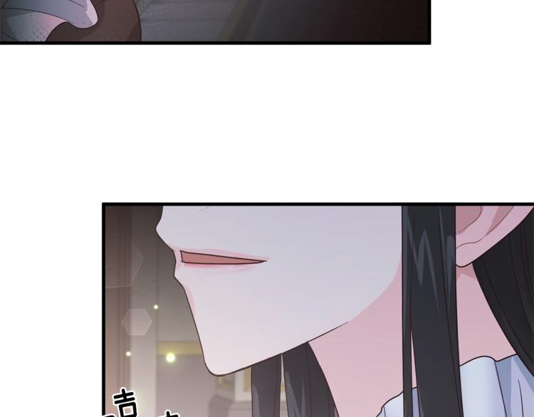 第5话 驱逐黑心侍女！136