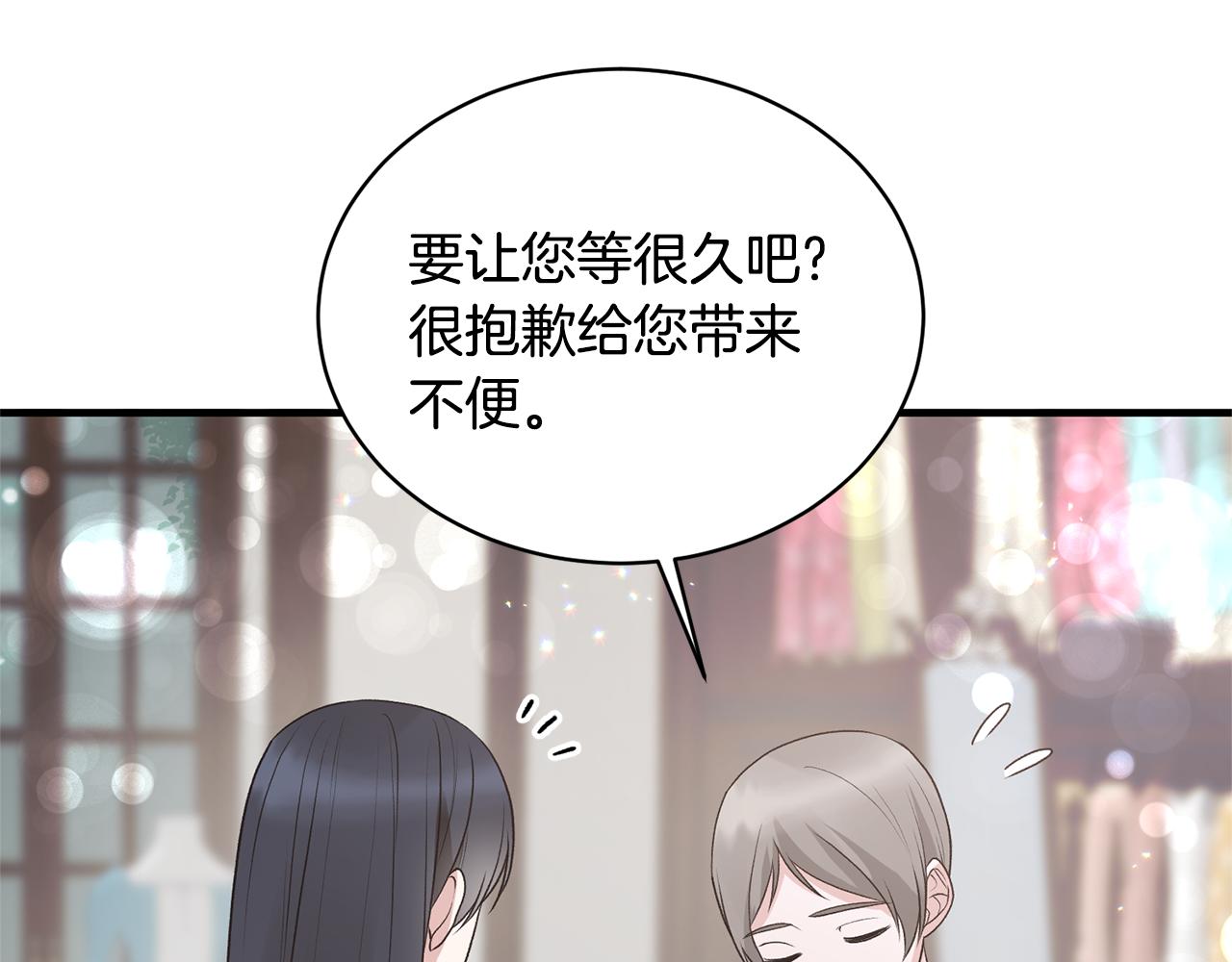 第74话 改写命运98
