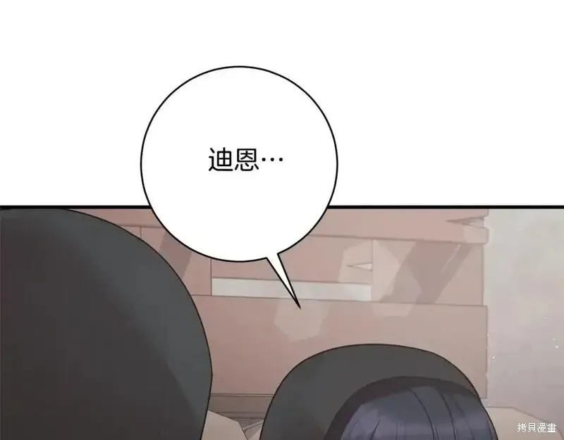 第157话102