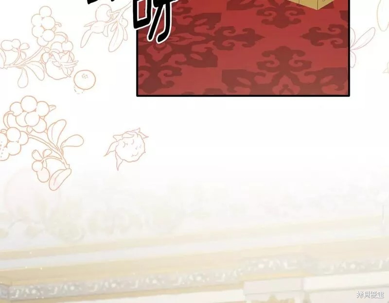 第117话154